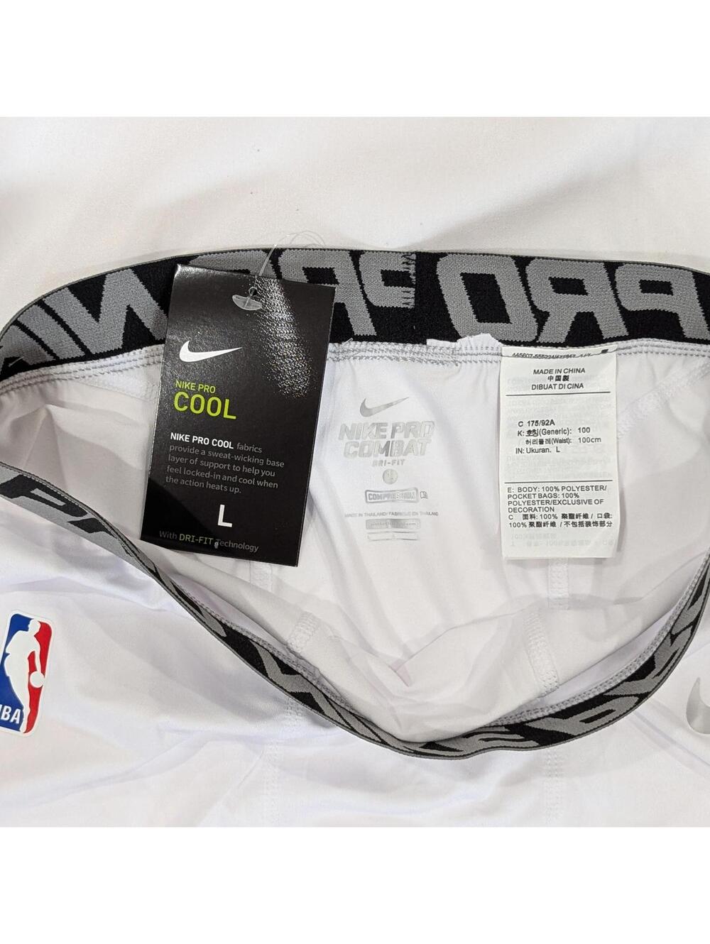 Nike Pro Combat NBA Compression Shorts Men's L White Dri-FIT Basketball NWT - Picture 5 of 5